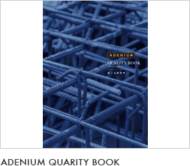 Adenium Quarity Book