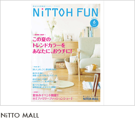 NiTTO Mall