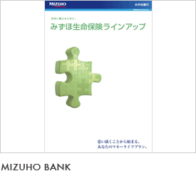 MIZUHO BANK