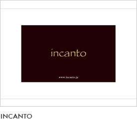 incanto