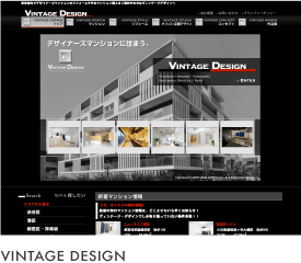 VINTAGE DESIGN
