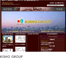 KISHO GROUP