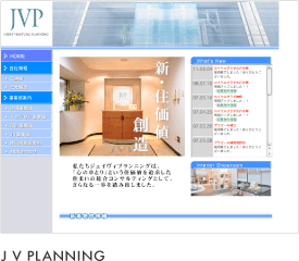 J V PLANNING