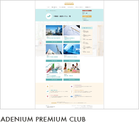ADENIUM PREMIUM CLUB