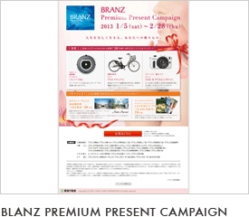 BLANZ PREMIUM PRESENT CAMPAIGN
